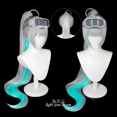 taobao agent Rabbit Dimension Nikke Victory Goddess Everhenle Cosplay wigs and dyed gradient ponytail style