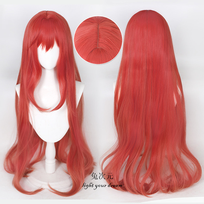 taobao agent Rabbit Dimensional Nikke Victory Volume Cos Volume COS Pseudoma Big Scalp long hair style