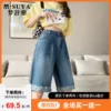 Товары от mtzc服饰企业店