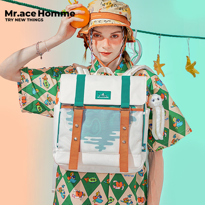 taobao agent Mrace island adventure retro Cambridge backpack female junior high school high school student schoolbags light commute computer bag men