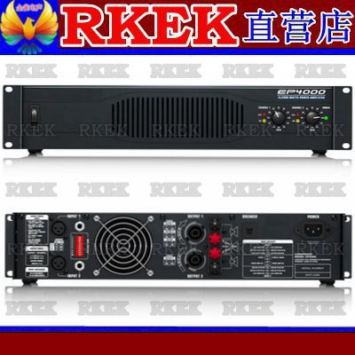 Rkek jinque (runke) Ep4000 Pure Class Ptenfal Portal Sound Engineering Stage Ktv Conference Hifi