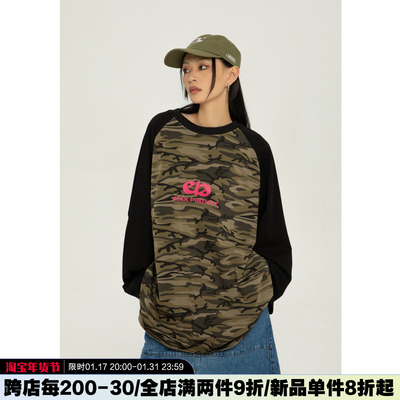 taobao agent Retro camouflage T-shirt, thin sweatshirt, top, American style, long sleeve