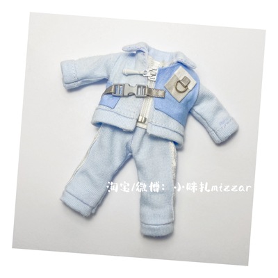 taobao agent Xiaoma OB11 baby clothing material bag fast This sportswear Junzhe DIY baby clothing