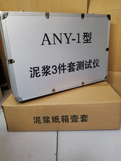 Вискозиметр