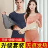Товары от 乐逍遥服饰