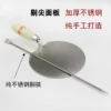 Товары от shengyun我爱你