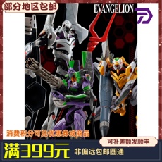 Куклы и фигурки