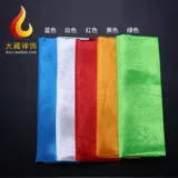 Шарф, этнический большой аксессуар, дракон и феникс, 230см, 43см