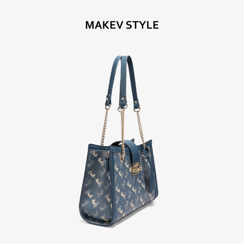 Сумка на одно плечо, вместительная и большая цепь