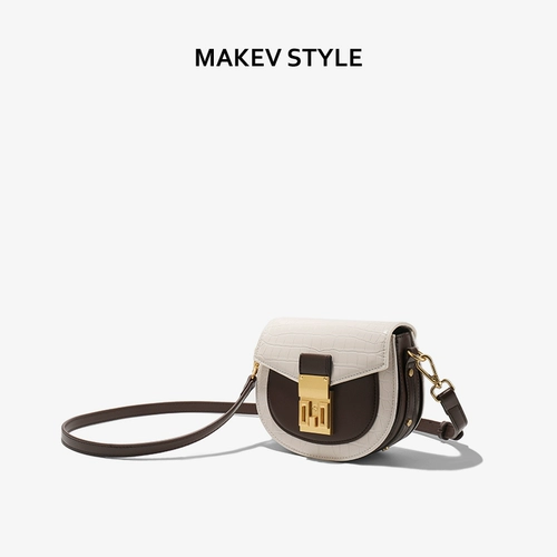 Летняя небольшая сумка, премиум класс, крокодиловый принт, из натуральной кожи, коллекция 2022