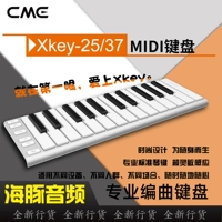 CME XKEY AIR 25 37 Bluetooth Wireless IOS MAC MIDI клавиатура USB Portable клавиатура