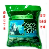 Аутентичный Qingdao Laoshan Shizhu Tea 2023 Новый чай весенний чай 250 г травяного чая с травяным чаем, дикий бамбуковый лист аромат