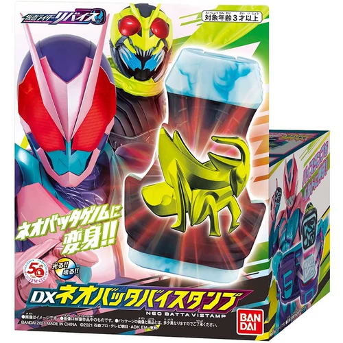 Совершенно новый Spot Bandai Knight Rider Revice DX 01 01 Locust Seal Theatrical Edition