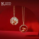 Милый оберег на день рождения, ожерелье, цепочка, защитный амулет, аксессуар, год кролика, изысканный стиль