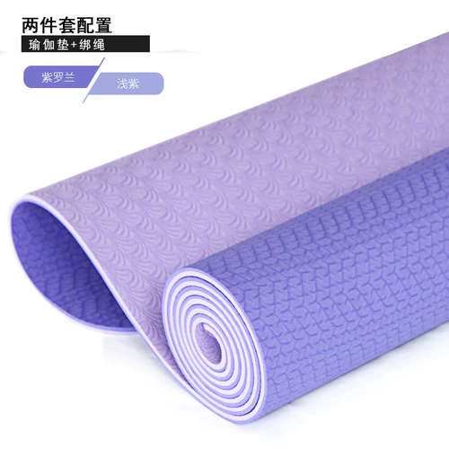 体 Защита окружающей среды TPE Yoga Pad Anti -Slip упражнения. Фитнес -прокладки лежат и сидящие анти -образные и расширенные учителя