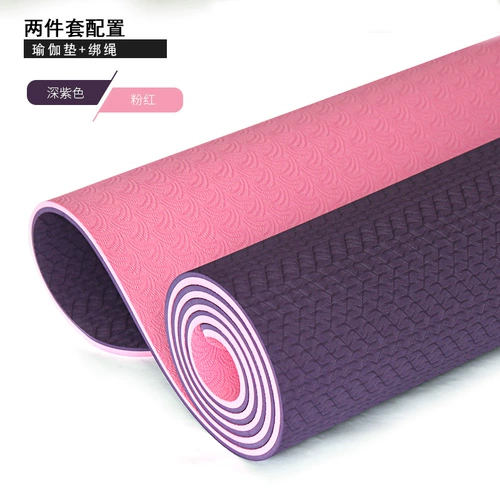 体 Защита окружающей среды TPE Yoga Pad Anti -Slip упражнения. Фитнес -прокладки лежат и сидящие анти -образные и расширенные учителя