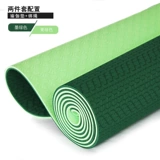 体 Защита окружающей среды TPE Yoga Pad Anti -Slip упражнения. Фитнес -прокладки лежат и сидящие анти -образные и расширенные учителя