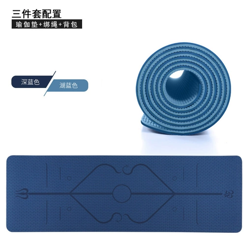 体 Защита окружающей среды TPE Yoga Pad Anti -Slip упражнения. Фитнес -прокладки лежат и сидящие анти -образные и расширенные учителя