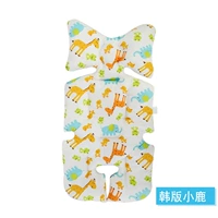 Корейская версия маленького оленя