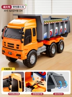 ❤ Огромный ❤ [оранжево-половинный метр длиной] Поворот (может быть взят)