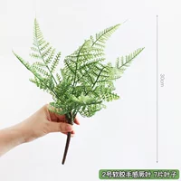 № 2 мягкий клей чувствую Jueye