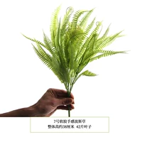 № 7 мягкий клей чувствую Jueye