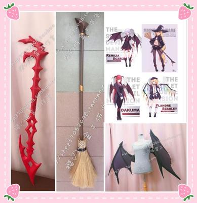 taobao agent COS custom -made Oriental Misqual Party Remilia Wing Wing Magic Sand Sweighter