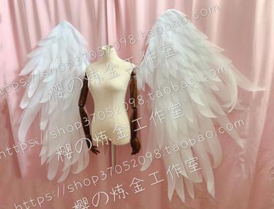 taobao agent COS props custom wings Angel wings black and white moon moon chanting song angel