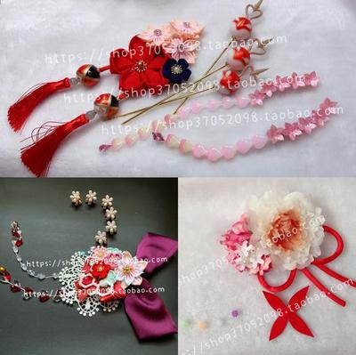 taobao agent COS custom headgear Hololive Shahua fork Culo Ai Bo Yi Xiaoye peach peach peach sounds the first month of kimono