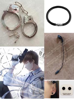 taobao agent Props, bracelet, earrings, weapon, handcuffs, headphones, cosplay
