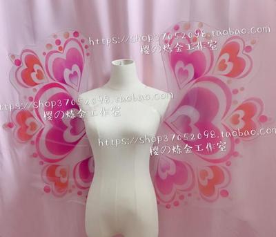 taobao agent COS props customized the wonderful melody Caiser's wing wings peach heart love