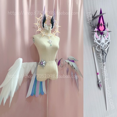 taobao agent COS custom new clothing wings head jewelry, paradise bird Enna Alouette Rainbow Society Staff