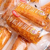 10 упаковок пирога для мясной сосны