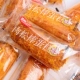 10 упаковок пирога для мясной сосны