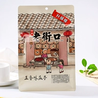 Laojiekou Melon Seeds [wu ratent] 400g*1 упаковка