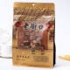 Laojiekou Melon Seeds [wu star] 500g*1 упаковка
