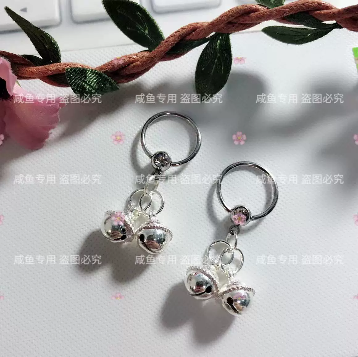 阴 环 - doujin.bar.