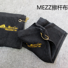 Аксессуары для бильярда 日本美兹mezz台球杆擦杆布台球杆专用清洁布全棉去污毛巾黑八配件