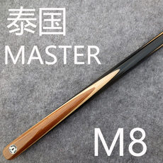 кий для бильярда master台球杆m8黑8球杆英式斯诺克16小头中式黑八 美式桌球杆通杆
