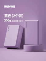 [Taro Purple] Обновление блока высокой плотности 300G-2