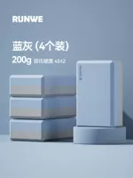 [Blue+Grey] Двойное обновление высокой плотности 200G-4 кусочков