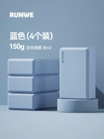 [Haze Blue] Высокие пьесы 150G-4