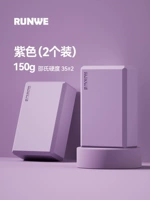 [Fantasy Purple] Высокие пьесы 150G-2