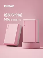 [Pink+Grey] Двойное обновление высокой плотности 200G-2