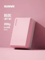 [Pink+Grey] Двойное обновление Блок высокой плотности 200G-1