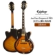 Joe Pass Emperor-II PRO VS