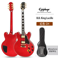 Б. Б. Король Люсиль Сисартес Гитара красный