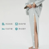 全身可解开秋冬护理衣服易穿脱病号服卧床老人骨受伤手术病人睡衣