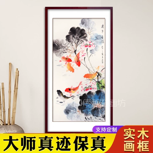 Чистая рука -понижается через год после многих лет, есть картины Yu jiuyu, цветы и птицы, китайская картина вертикальная версия декоративной крыльцы, живопись рисовать чернила каллиграфия и живопись настоящие следы