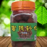 Янцзян специальные продукты Ян Xita Mountain Mountain Brand Honeymill Taste 210g